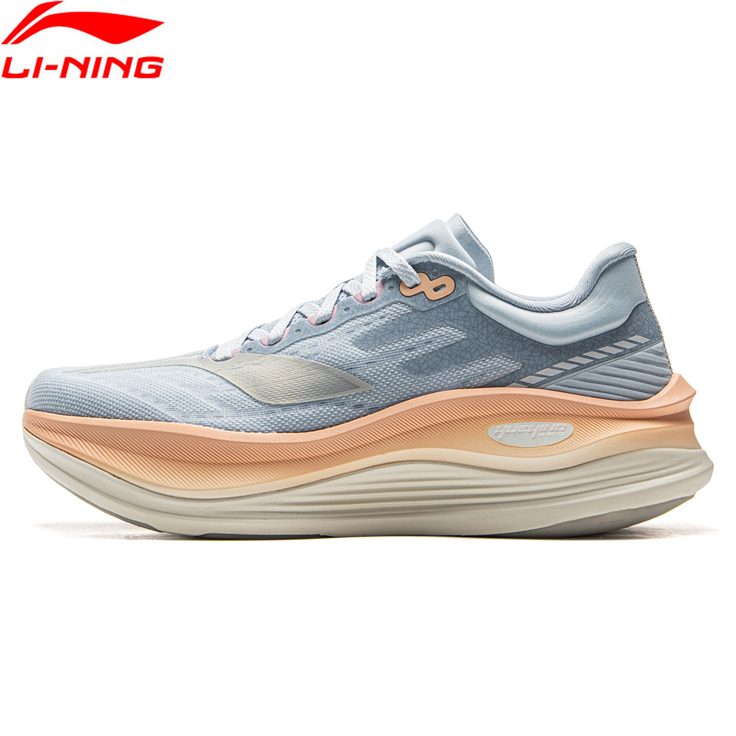 Reflective Night Running Shoes - Li-Ning Chaussures de course YUEYING 5