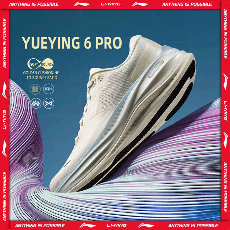 Reflective Night Running Shoes - Li-Ning Chaussures de course YUEYING 6