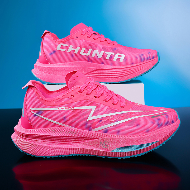 Breathable Mesh Athletic Shoes - Chaussures de course à pied avec