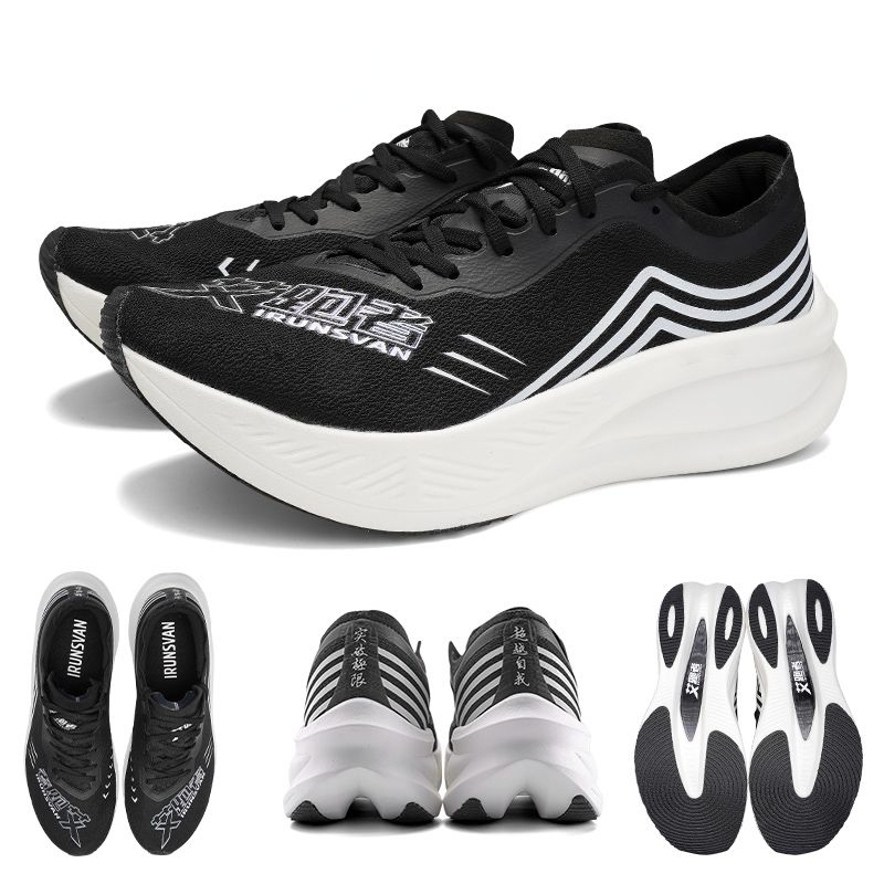Carbon Plate Marathon Racing Shoes - IRUNSVAN Marathon Racing plaque de carbone