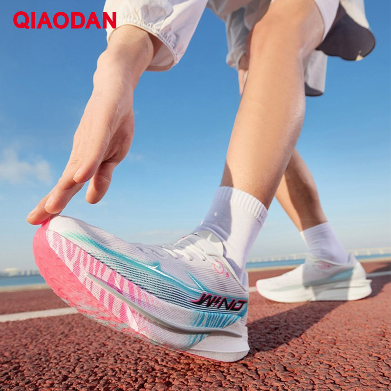 QIAODAN 4 Marathon Running Sho - Carbon Plate Marathon Racing Shoes avis et prix