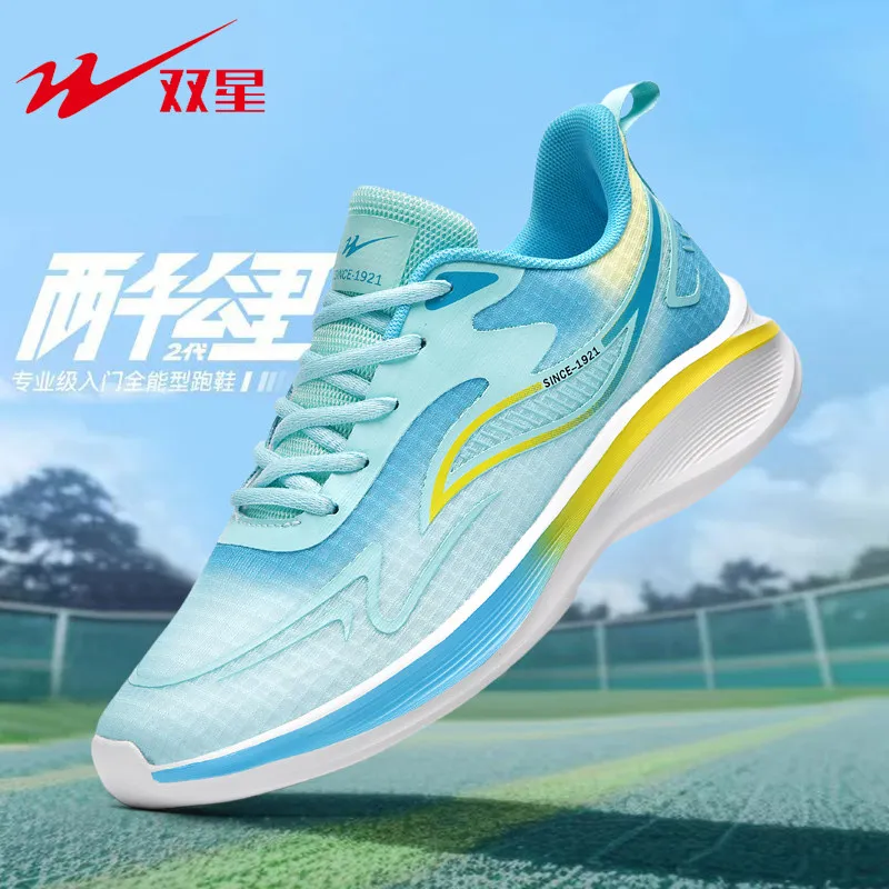 Baskets décontractées à lacets - Shock Absorbing Gym Trainers avis et prix