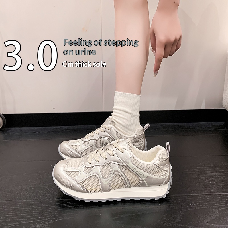 Chaussures de sport respirante - Breathable Mesh Athletic Shoes avis et prix