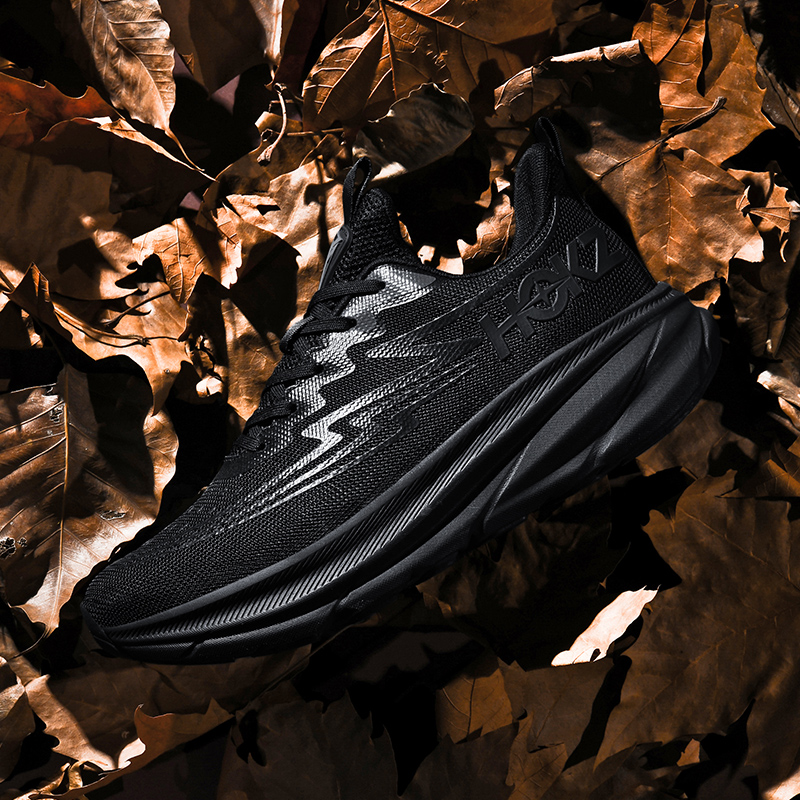 Chaussures de course pour homm - Carbon Plate Marathon Racing Shoes avis et prix