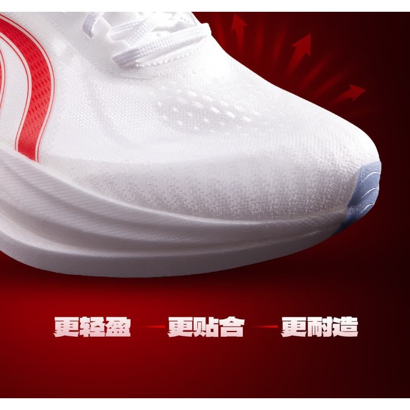 Chaussures de course confortab - Shock Absorbing Gym Trainers avis et prix