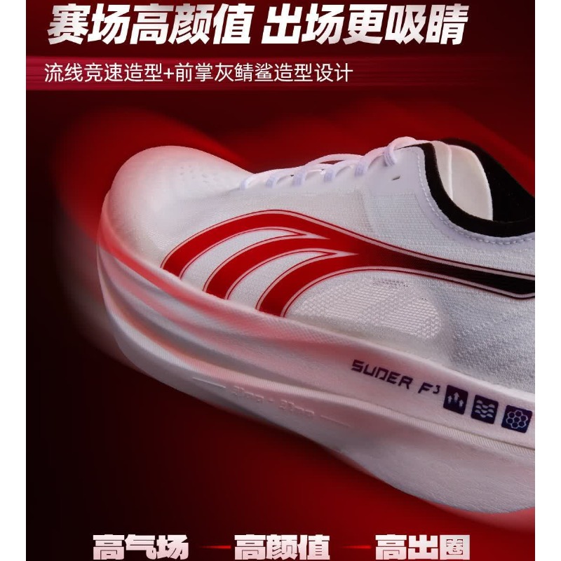 Chaussures de course confortab - Shock Absorbing Gym Trainers avis et prix