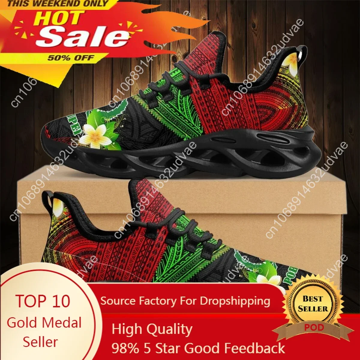 Chaussures en maille respirant - Running Shoes avis et prix