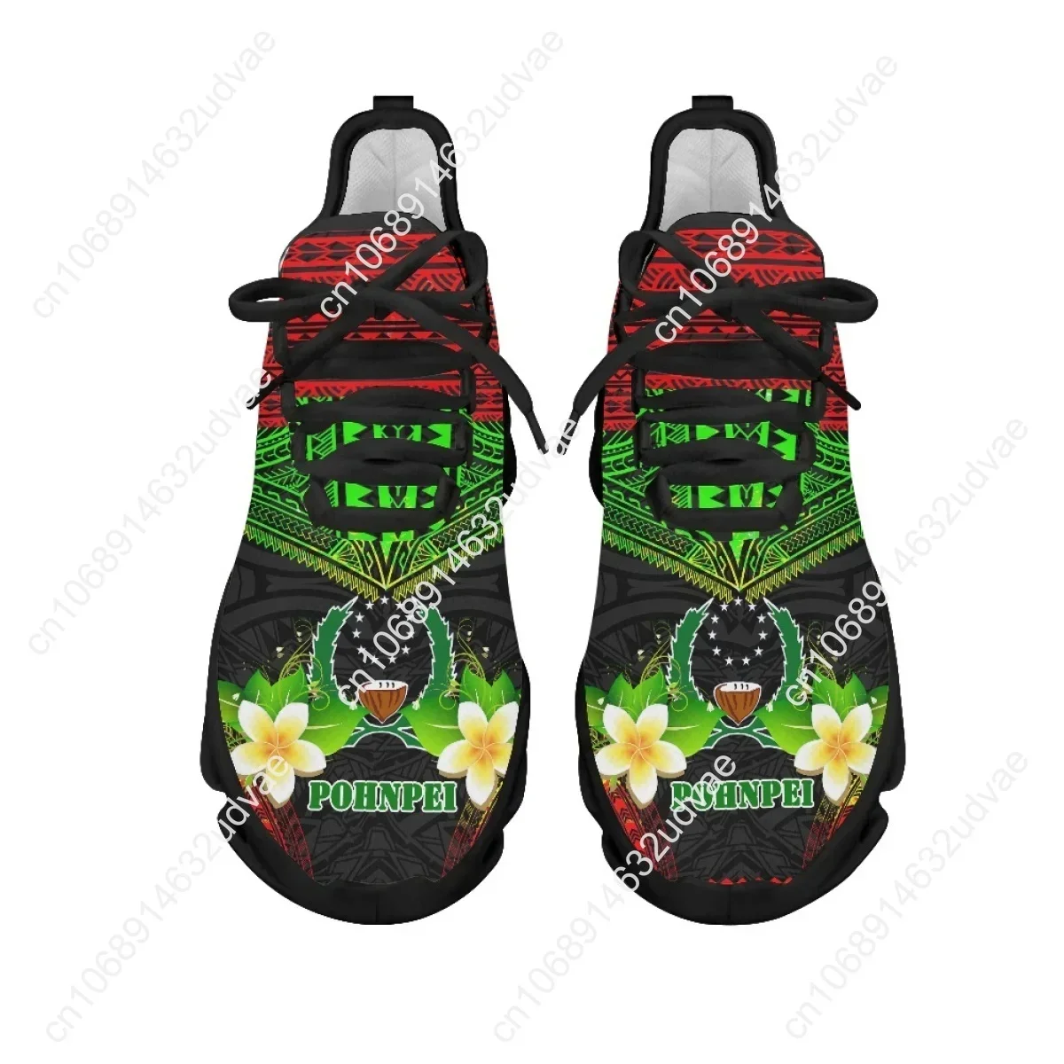 Chaussures en maille respirant - Running Shoes avis et prix