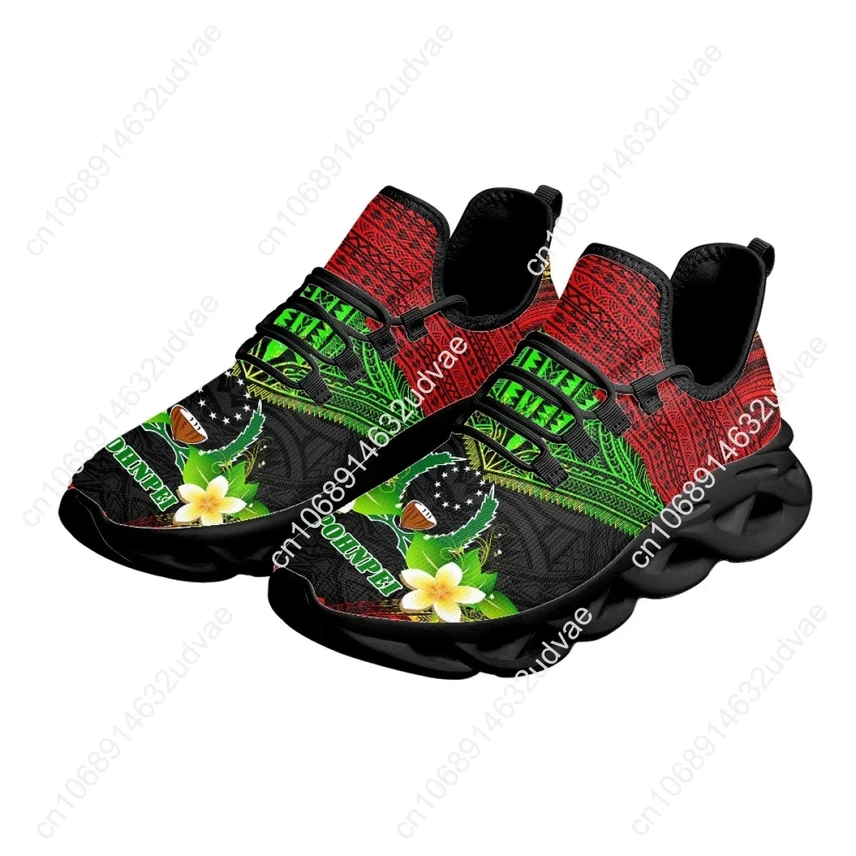 Chaussures en maille respirant - Running Shoes avis et prix