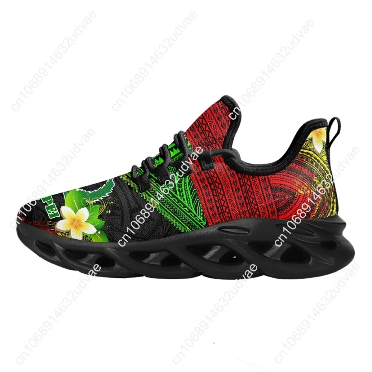 Chaussures en maille respirant - Running Shoes avis et prix