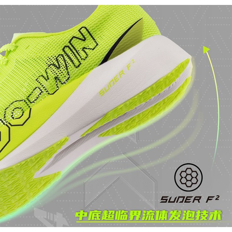 Chaussures de course professio - Shock Absorbing Gym Trainers avis et prix