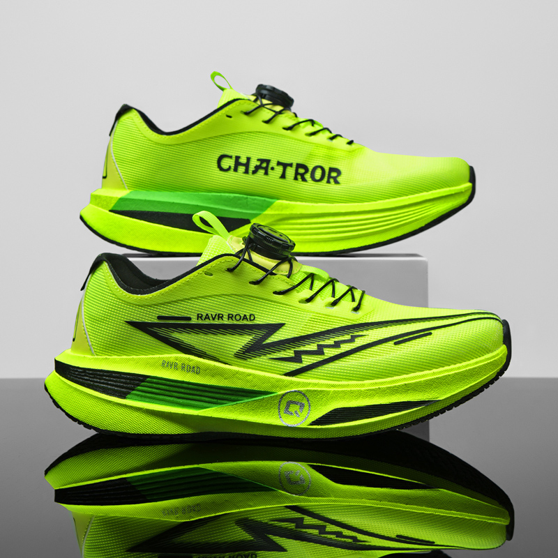 Nouvelles chaussures de course - Lightweight Road Running Shoes avis et prix