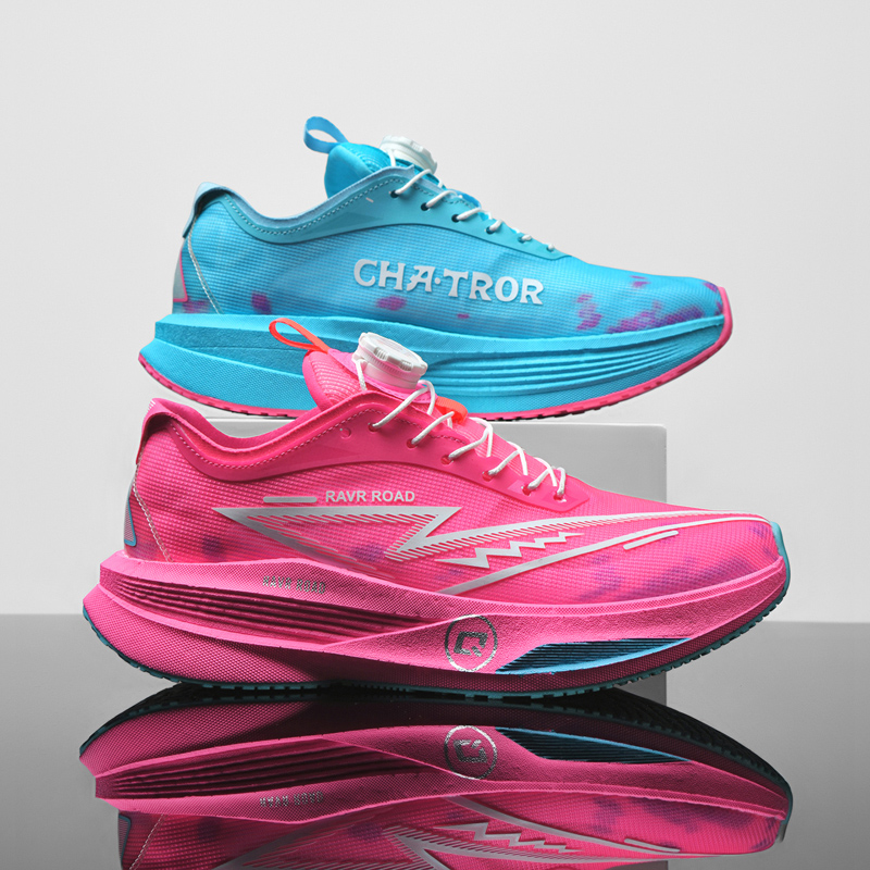Nouvelles chaussures de course - Lightweight Road Running Shoes avis et prix