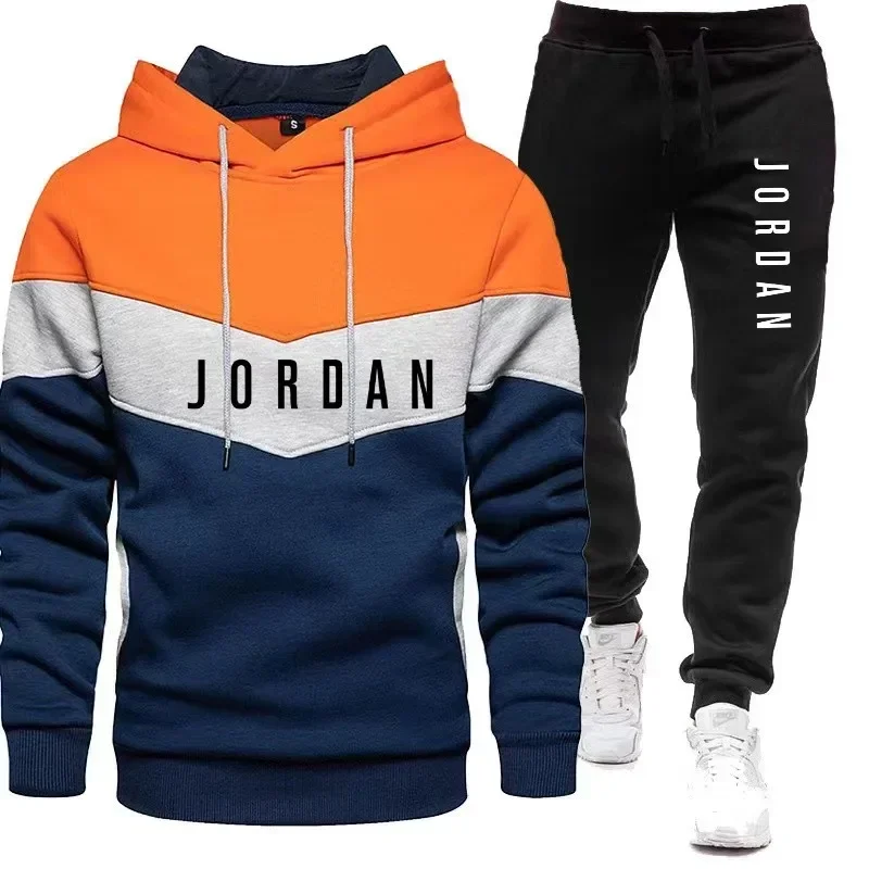 Ensemble de survêtement Jordan - Sneakers avis et prix