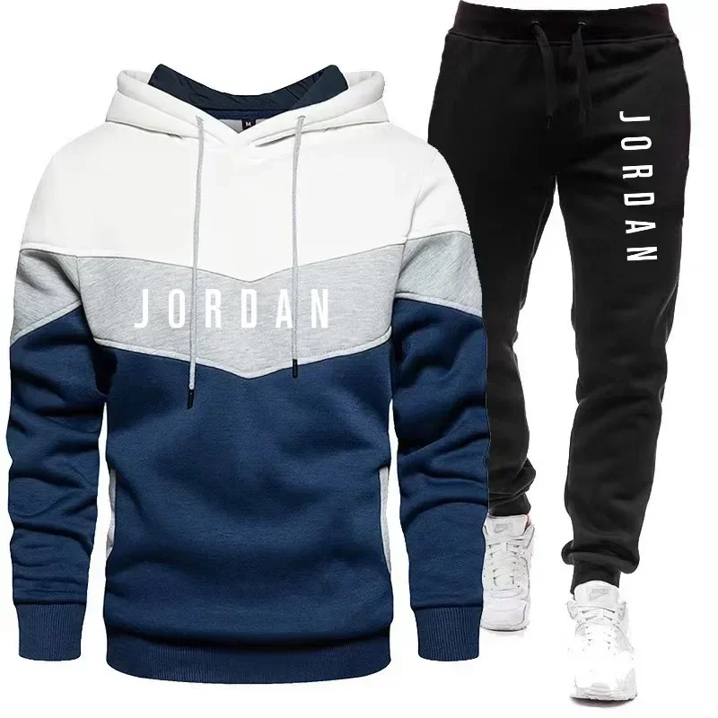 Ensemble de survêtement Jordan - Sneakers avis et prix