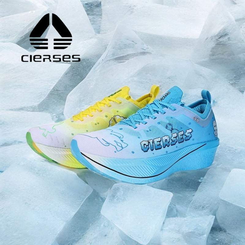 CIERSES Kaisishi Jindouyun 1.0 - Carbon Plate Marathon Racing Shoes avis et prix