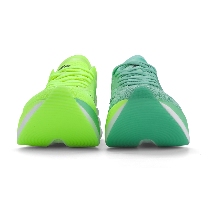 Chaussures de course professio - Carbon Plate Marathon Racing Shoes avis et prix