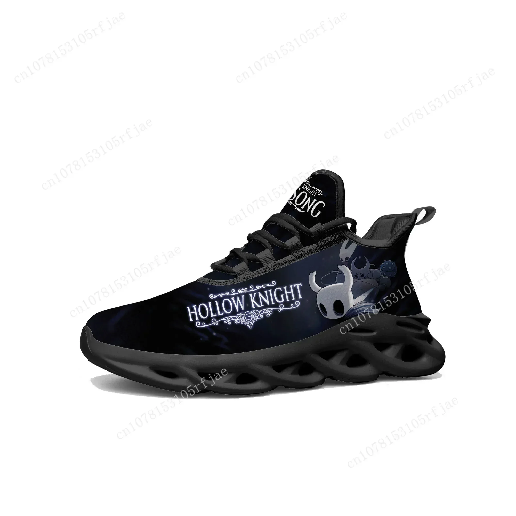 Cartoon Game Ghost Hollow Knig - Running Shoes avis et prix